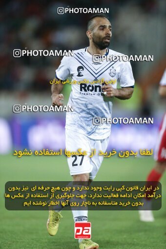 2042069, لیگ برتر فوتبال ایران، Persian Gulf Cup، Week 25، Second Leg، 2023/04/06، Tehran، Azadi Stadium، Persepolis 3 - 0 Malvan Bandar Anzali