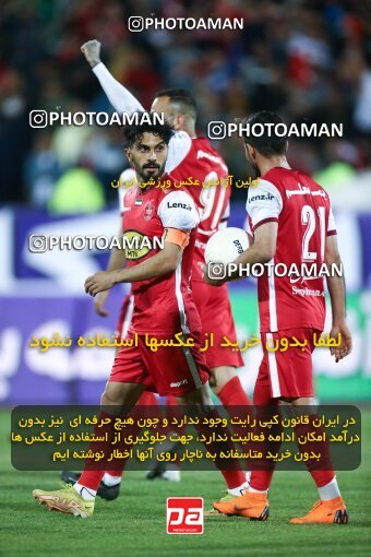 2042083, لیگ برتر فوتبال ایران، Persian Gulf Cup، Week 25، Second Leg، 2023/04/06، Tehran، Azadi Stadium، Persepolis 3 - 0 Malvan Bandar Anzali