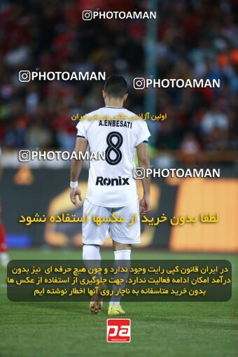 2042091, لیگ برتر فوتبال ایران، Persian Gulf Cup، Week 25، Second Leg، 2023/04/06، Tehran، Azadi Stadium، Persepolis 3 - 0 Malvan Bandar Anzali