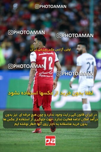 2042099, لیگ برتر فوتبال ایران، Persian Gulf Cup، Week 25، Second Leg، 2023/04/06، Tehran، Azadi Stadium، Persepolis 3 - 0 Malvan Bandar Anzali