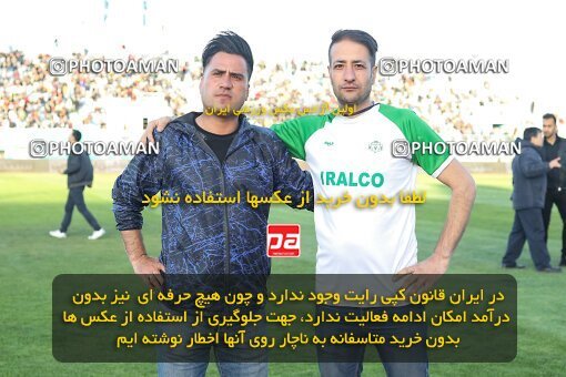 2004292, لیگ برتر فوتبال ایران، Persian Gulf Cup، Week 25، Second Leg، 2023/04/07، Arak، Arak Imam Khomeini Stadium، Aluminium Arak 0 - ۱ Esteghlal