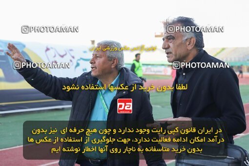 2004296, لیگ برتر فوتبال ایران، Persian Gulf Cup، Week 25، Second Leg، 2023/04/07، Arak، Arak Imam Khomeini Stadium، Aluminium Arak 0 - ۱ Esteghlal