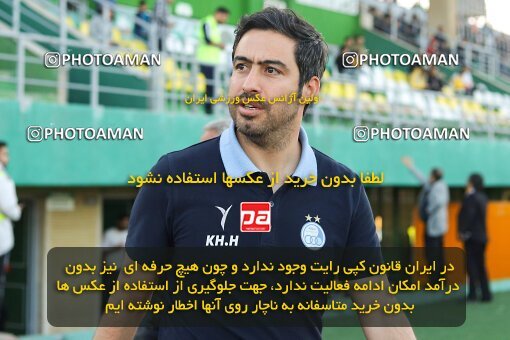 2004299, لیگ برتر فوتبال ایران، Persian Gulf Cup، Week 25، Second Leg، 2023/04/07، Arak، Arak Imam Khomeini Stadium، Aluminium Arak 0 - ۱ Esteghlal