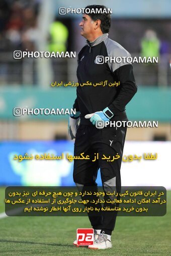 2004318, لیگ برتر فوتبال ایران، Persian Gulf Cup، Week 25، Second Leg، 2023/04/07، Arak، Arak Imam Khomeini Stadium، Aluminium Arak 0 - ۱ Esteghlal