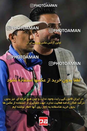2004320, لیگ برتر فوتبال ایران، Persian Gulf Cup، Week 25، Second Leg، 2023/04/07، Arak، Arak Imam Khomeini Stadium، Aluminium Arak 0 - ۱ Esteghlal