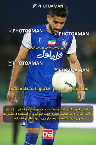 2004323, لیگ برتر فوتبال ایران، Persian Gulf Cup، Week 25، Second Leg، 2023/04/07، Arak، Arak Imam Khomeini Stadium، Aluminium Arak 0 - ۱ Esteghlal