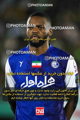 2004333, Arak, Iran, Iran Pro League، Persian Gulf Cup، 2022-2023 season، Second Leg، Week 25، Aluminium Arak v Esteghlal on 2023/04/07 at Arak Imam Khomeini Stadium  / ([*parameter:140*] - [*parameter:139*]) (01)