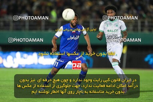 2004348, لیگ برتر فوتبال ایران، Persian Gulf Cup، Week 25، Second Leg، 2023/04/07، Arak، Arak Imam Khomeini Stadium، Aluminium Arak 0 - ۱ Esteghlal