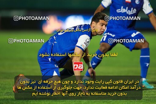2004349, لیگ برتر فوتبال ایران، Persian Gulf Cup، Week 25، Second Leg، 2023/04/07، Arak، Arak Imam Khomeini Stadium، Aluminium Arak 0 - ۱ Esteghlal