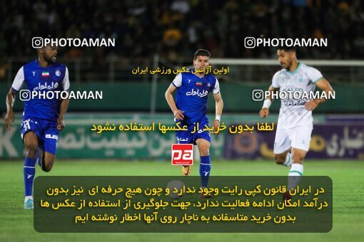 2004354, لیگ برتر فوتبال ایران، Persian Gulf Cup، Week 25، Second Leg، 2023/04/07، Arak، Arak Imam Khomeini Stadium، Aluminium Arak 0 - ۱ Esteghlal