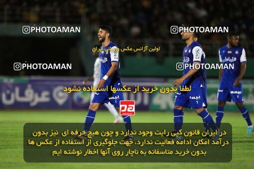 2004357, لیگ برتر فوتبال ایران، Persian Gulf Cup، Week 25، Second Leg، 2023/04/07، Arak، Arak Imam Khomeini Stadium، Aluminium Arak 0 - ۱ Esteghlal