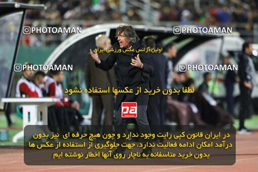 2004377, لیگ برتر فوتبال ایران، Persian Gulf Cup، Week 25، Second Leg، 2023/04/07، Arak، Arak Imam Khomeini Stadium، Aluminium Arak 0 - ۱ Esteghlal