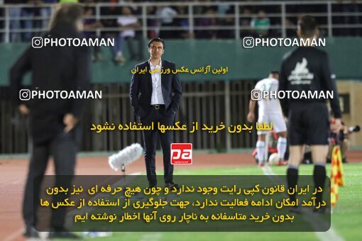 2004379, لیگ برتر فوتبال ایران، Persian Gulf Cup، Week 25، Second Leg، 2023/04/07، Arak، Arak Imam Khomeini Stadium، Aluminium Arak 0 - ۱ Esteghlal