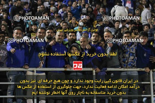 2004380, لیگ برتر فوتبال ایران، Persian Gulf Cup، Week 25، Second Leg، 2023/04/07، Arak، Arak Imam Khomeini Stadium، Aluminium Arak 0 - ۱ Esteghlal