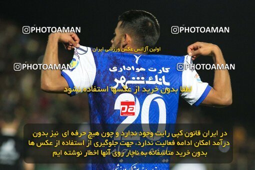 2004385, لیگ برتر فوتبال ایران، Persian Gulf Cup، Week 25، Second Leg، 2023/04/07، Arak، Arak Imam Khomeini Stadium، Aluminium Arak 0 - ۱ Esteghlal