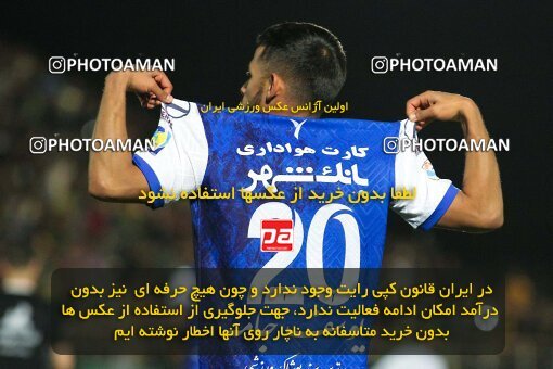 2004385, Arak, Iran, Iran Pro League، Persian Gulf Cup، 2022-2023 season، Second Leg، Week 25، Aluminium Arak v Esteghlal on 2023/04/07 at Arak Imam Khomeini Stadium  / ([*parameter:140*] - [*parameter:139*]) (01)