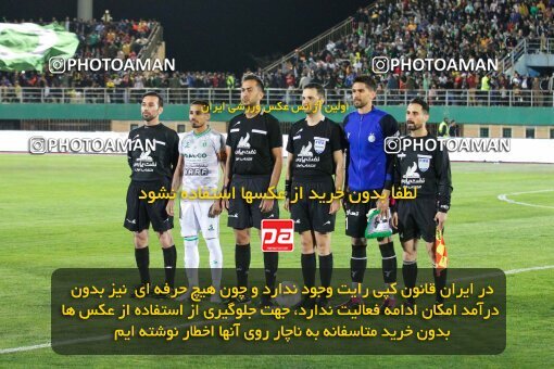 2004387, لیگ برتر فوتبال ایران، Persian Gulf Cup، Week 25، Second Leg، 2023/04/07، Arak، Arak Imam Khomeini Stadium، Aluminium Arak 0 - ۱ Esteghlal