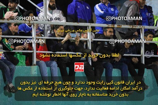 2004400, لیگ برتر فوتبال ایران، Persian Gulf Cup، Week 25، Second Leg، 2023/04/07، Arak، Arak Imam Khomeini Stadium، Aluminium Arak 0 - ۱ Esteghlal