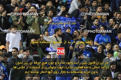 2004401, لیگ برتر فوتبال ایران، Persian Gulf Cup، Week 25، Second Leg، 2023/04/07، Arak، Arak Imam Khomeini Stadium، Aluminium Arak 0 - ۱ Esteghlal