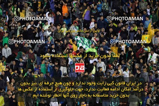 2004406, لیگ برتر فوتبال ایران، Persian Gulf Cup، Week 25، Second Leg، 2023/04/07، Arak، Arak Imam Khomeini Stadium، Aluminium Arak 0 - ۱ Esteghlal