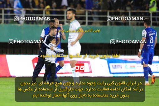 2004418, لیگ برتر فوتبال ایران، Persian Gulf Cup، Week 25، Second Leg، 2023/04/07، Arak، Arak Imam Khomeini Stadium، Aluminium Arak 0 - ۱ Esteghlal