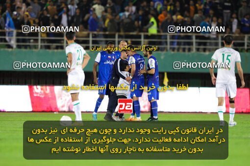 2004419, لیگ برتر فوتبال ایران، Persian Gulf Cup، Week 25، Second Leg، 2023/04/07، Arak، Arak Imam Khomeini Stadium، Aluminium Arak 0 - ۱ Esteghlal