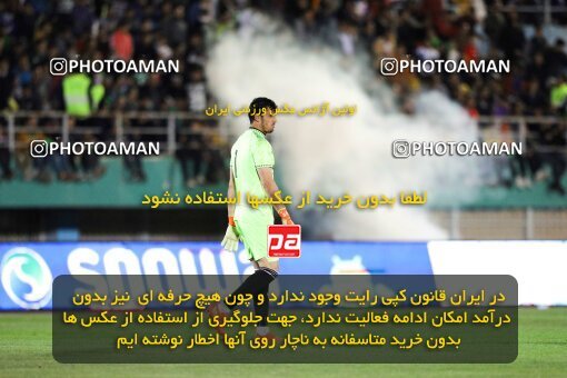 2004426, لیگ برتر فوتبال ایران، Persian Gulf Cup، Week 25، Second Leg، 2023/04/07، Arak، Arak Imam Khomeini Stadium، Aluminium Arak 0 - ۱ Esteghlal