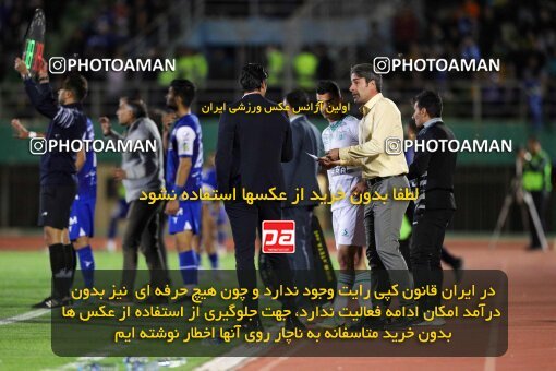2004429, لیگ برتر فوتبال ایران، Persian Gulf Cup، Week 25، Second Leg، 2023/04/07، Arak، Arak Imam Khomeini Stadium، Aluminium Arak 0 - ۱ Esteghlal