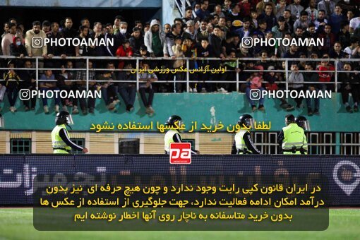 2004430, لیگ برتر فوتبال ایران، Persian Gulf Cup، Week 25، Second Leg، 2023/04/07، Arak، Arak Imam Khomeini Stadium، Aluminium Arak 0 - ۱ Esteghlal