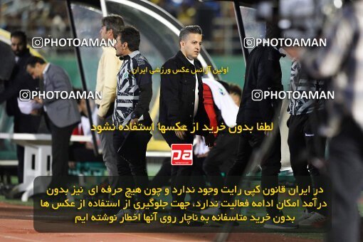 2004431, لیگ برتر فوتبال ایران، Persian Gulf Cup، Week 25، Second Leg، 2023/04/07، Arak، Arak Imam Khomeini Stadium، Aluminium Arak 0 - ۱ Esteghlal
