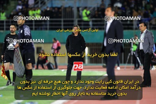 2004435, لیگ برتر فوتبال ایران، Persian Gulf Cup، Week 25، Second Leg، 2023/04/07، Arak، Arak Imam Khomeini Stadium، Aluminium Arak 0 - ۱ Esteghlal