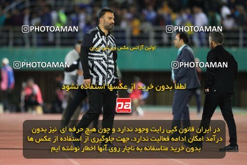 2004439, لیگ برتر فوتبال ایران، Persian Gulf Cup، Week 25، Second Leg، 2023/04/07، Arak، Arak Imam Khomeini Stadium، Aluminium Arak 0 - ۱ Esteghlal