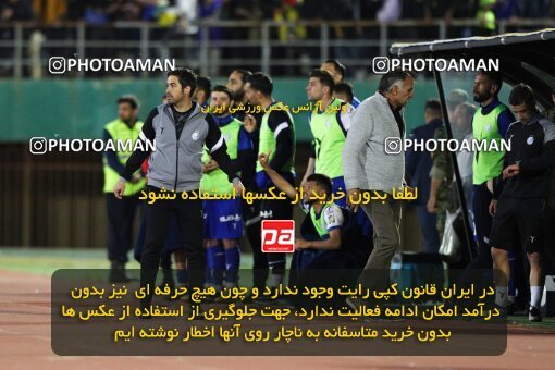 2004440, لیگ برتر فوتبال ایران، Persian Gulf Cup، Week 25، Second Leg، 2023/04/07، Arak، Arak Imam Khomeini Stadium، Aluminium Arak 0 - ۱ Esteghlal