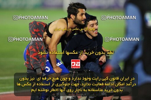 2004446, لیگ برتر فوتبال ایران، Persian Gulf Cup، Week 25، Second Leg، 2023/04/07، Arak، Arak Imam Khomeini Stadium، Aluminium Arak 0 - ۱ Esteghlal