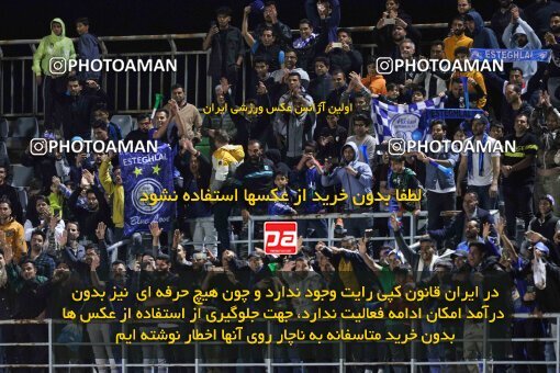 2004448, لیگ برتر فوتبال ایران، Persian Gulf Cup، Week 25، Second Leg، 2023/04/07، Arak، Arak Imam Khomeini Stadium، Aluminium Arak 0 - ۱ Esteghlal