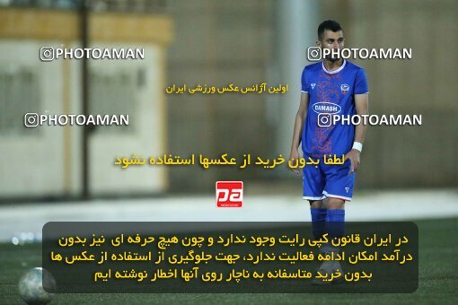 2003897, Tehran, Iran, لیگ دسته دوم فوتبال کشور, فصل ۱۴۰2-1401, Week 22, Second Leg, Nirou Zamini Tehran 1 v 1 Damash Gilan on 2023/04/07 at Ghadir Stadium
