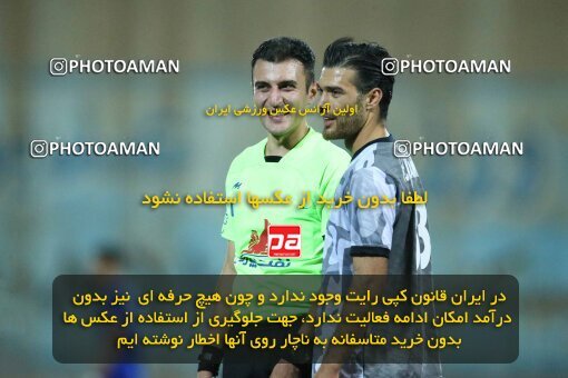 2003927, Tehran, Iran, لیگ دسته دوم فوتبال کشور, فصل ۱۴۰2-1401, Week 22, Second Leg, Nirou Zamini Tehran 1 v 1 Damash Gilan on 2023/04/07 at Ghadir Stadium