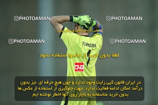 2003932, Tehran, Iran, لیگ دسته دوم فوتبال کشور, فصل ۱۴۰2-1401, Week 22, Second Leg, Nirou Zamini Tehran 1 v 1 Damash Gilan on 2023/04/07 at Ghadir Stadium
