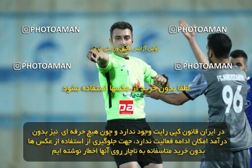 2003946, Tehran, Iran, لیگ دسته دوم فوتبال کشور, فصل ۱۴۰2-1401, Week 22, Second Leg, Nirou Zamini Tehran 1 v 1 Damash Gilan on 2023/04/07 at Ghadir Stadium