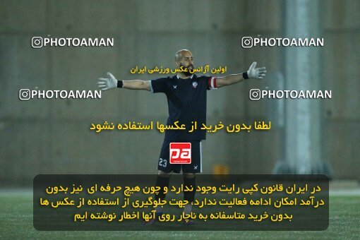 2003949, Tehran, Iran, لیگ دسته دوم فوتبال کشور, فصل ۱۴۰2-1401, Week 22, Second Leg, Nirou Zamini Tehran 1 v 1 Damash Gilan on 2023/04/07 at Ghadir Stadium