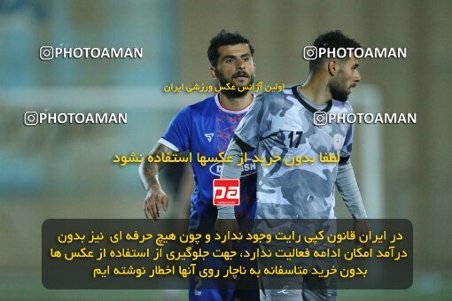 2003953, Tehran, Iran, لیگ دسته دوم فوتبال کشور, فصل ۱۴۰2-1401, Week 22, Second Leg, Nirou Zamini Tehran 1 v 1 Damash Gilan on 2023/04/07 at Ghadir Stadium