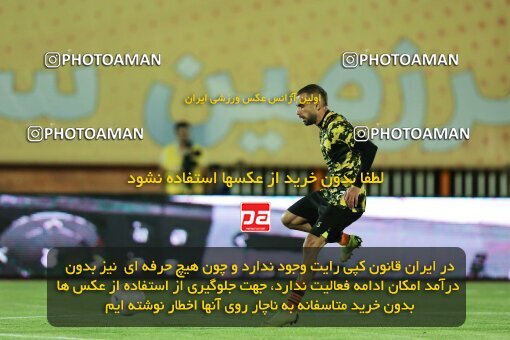2043003, لیگ برتر فوتبال ایران، Persian Gulf Cup، Week 26، Second Leg، 2023/04/14، Kerman، Shahid Bahonar Stadium، Mes Kerman 1 - 3 Persepolis