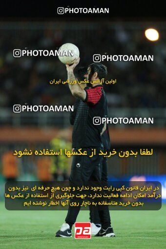 2043006, لیگ برتر فوتبال ایران، Persian Gulf Cup، Week 26، Second Leg، 2023/04/14، Kerman، Shahid Bahonar Stadium، Mes Kerman 1 - 3 Persepolis