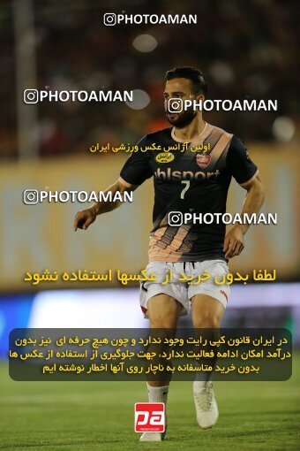 2043010, لیگ برتر فوتبال ایران، Persian Gulf Cup، Week 26، Second Leg، 2023/04/14، Kerman، Shahid Bahonar Stadium، Mes Kerman 1 - 3 Persepolis