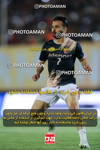 2043011, لیگ برتر فوتبال ایران، Persian Gulf Cup، Week 26، Second Leg، 2023/04/14، Kerman، Shahid Bahonar Stadium، Mes Kerman 1 - 3 Persepolis