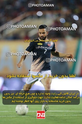 2043013, لیگ برتر فوتبال ایران، Persian Gulf Cup، Week 26، Second Leg، 2023/04/14، Kerman، Shahid Bahonar Stadium، Mes Kerman 1 - 3 Persepolis