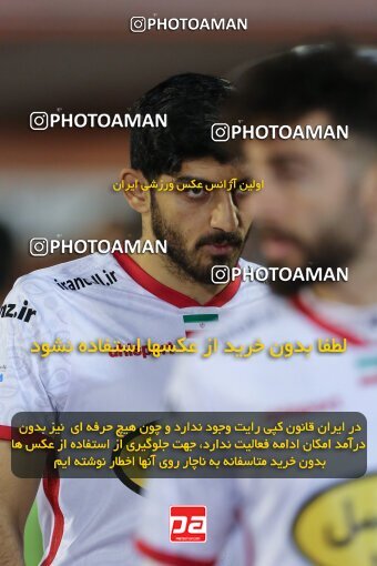 2043019, لیگ برتر فوتبال ایران، Persian Gulf Cup، Week 26، Second Leg، 2023/04/14، Kerman، Shahid Bahonar Stadium، Mes Kerman 1 - 3 Persepolis