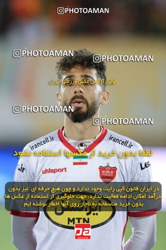 2043023, لیگ برتر فوتبال ایران، Persian Gulf Cup، Week 26، Second Leg، 2023/04/14، Kerman، Shahid Bahonar Stadium، Mes Kerman 1 - 3 Persepolis