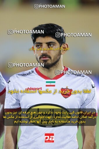 2043025, Kerman, Iran, Iran Pro League، Persian Gulf Cup، 2022-2023 season، Second Leg، Week 26، Mes Kerman ۱ v 3 Persepolis on 2023/04/14 at Shahid Bahonar Stadium