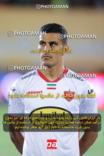 2043026, Kerman, Iran, Iran Pro League، Persian Gulf Cup، 2022-2023 season، Second Leg، Week 26، Mes Kerman ۱ v 3 Persepolis on 2023/04/14 at Shahid Bahonar Stadium